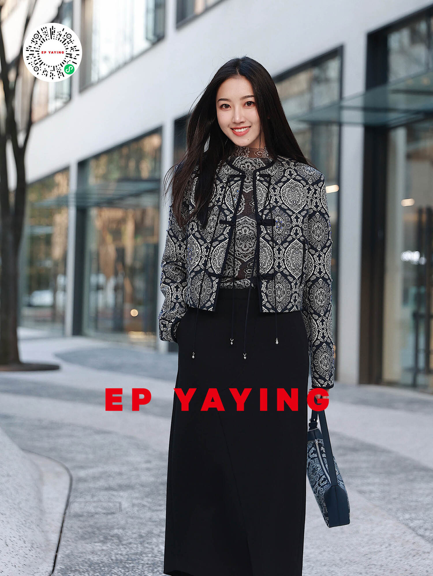 Chinese-style Embossed Jacket | Navy