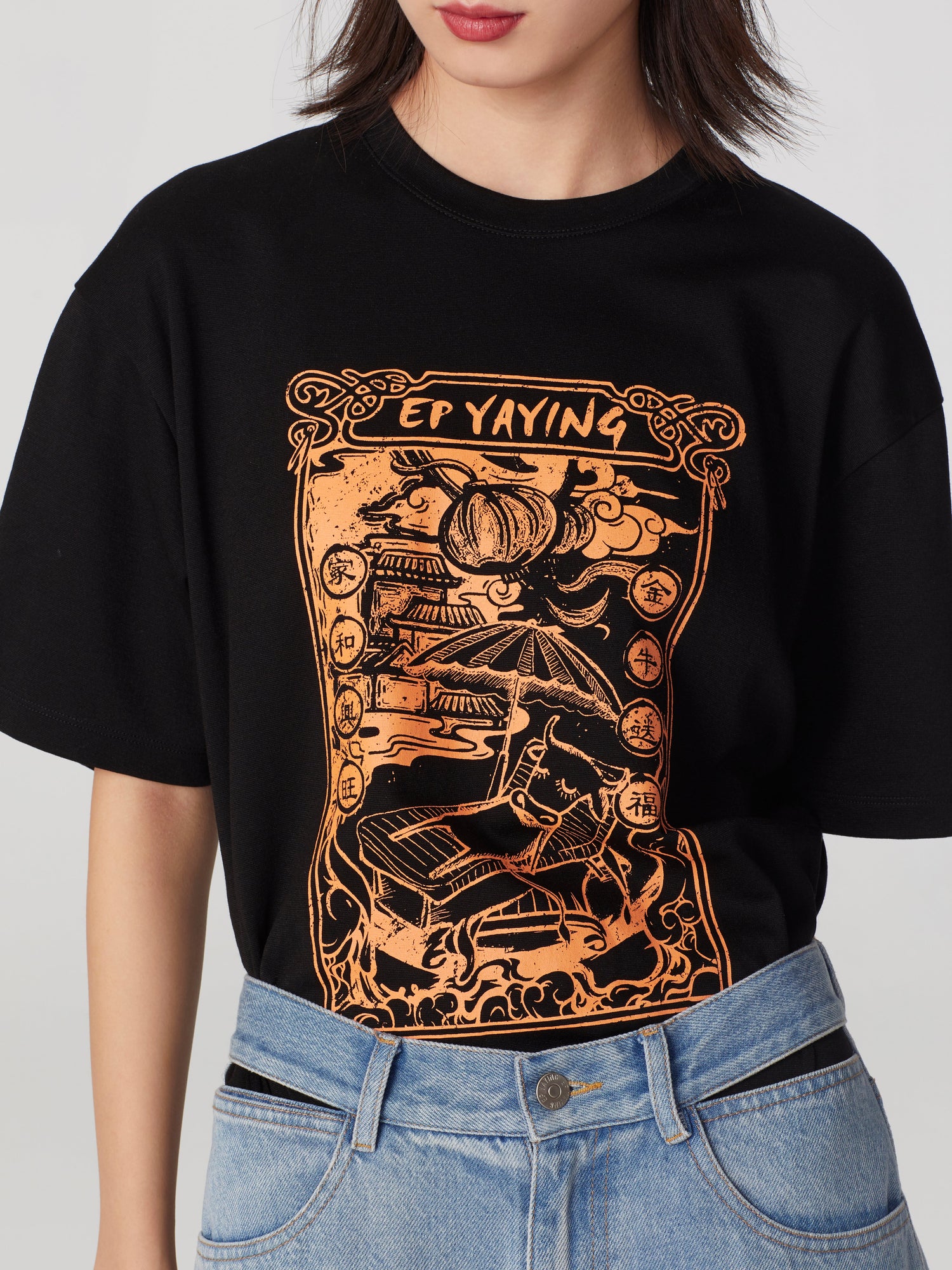 Crew-Neck T-Shirt | Black