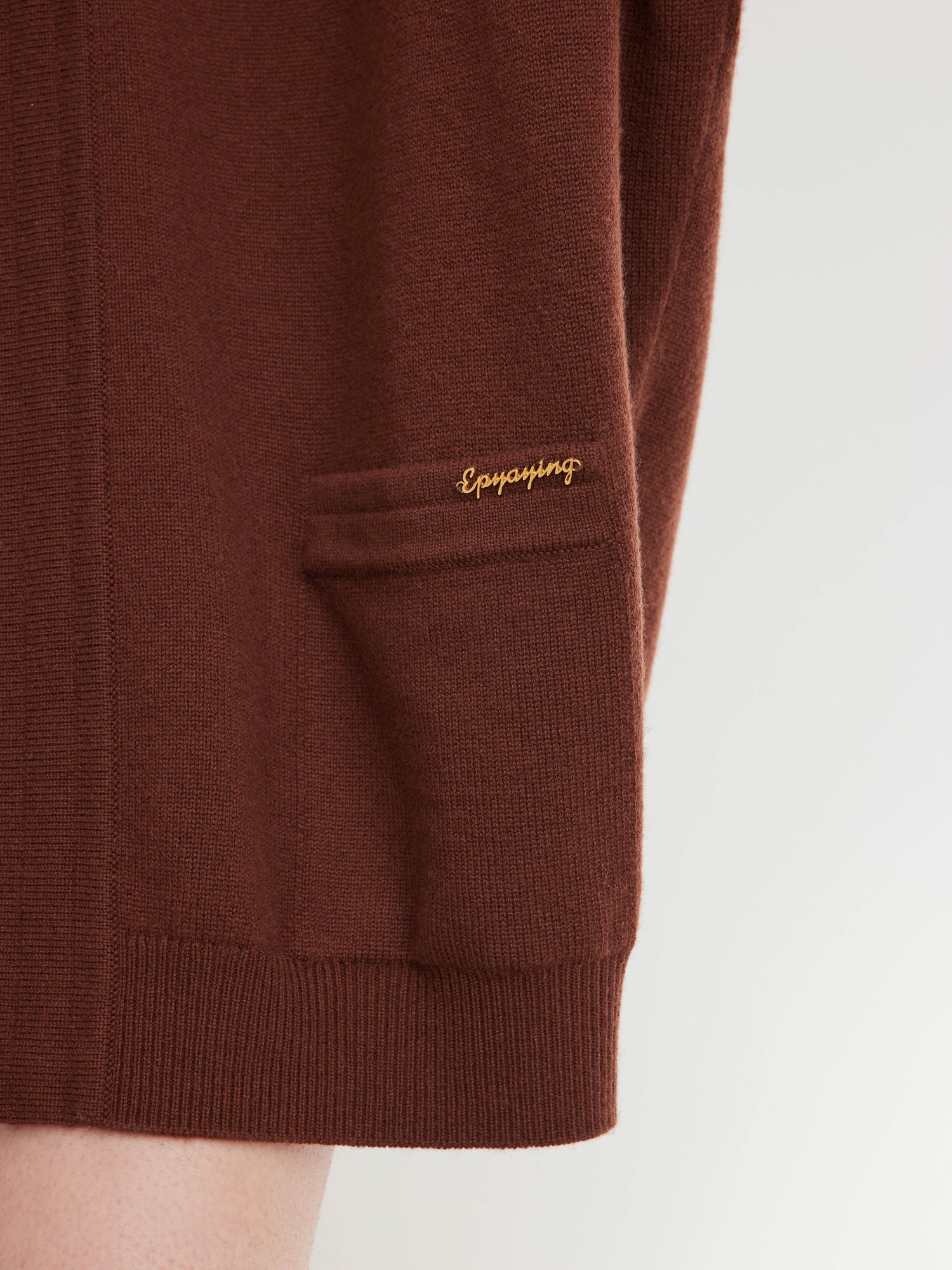 Oversized V-Neck Sweater | Brown