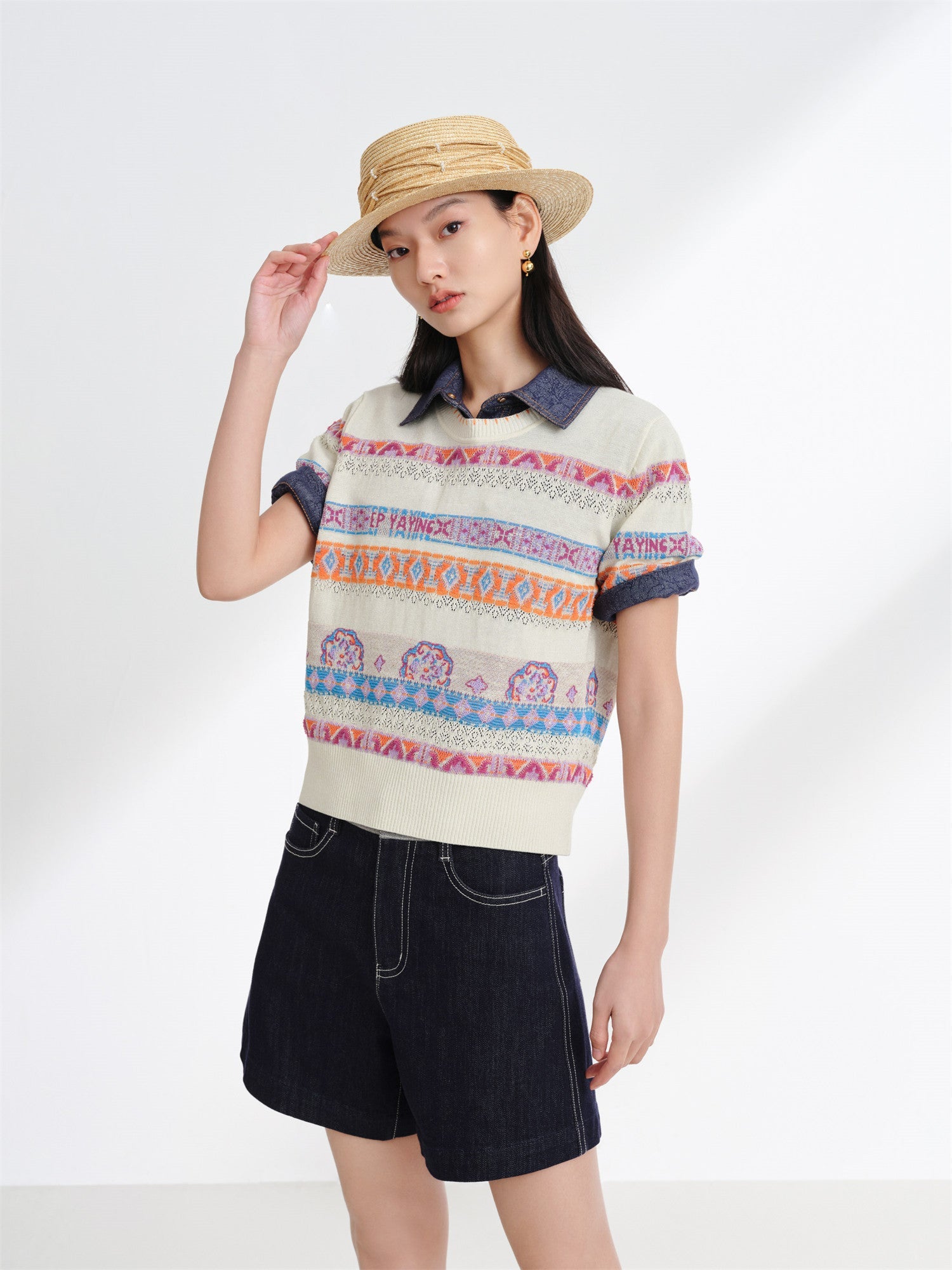 Striped Jacquard Knit T-Shirt | Beige