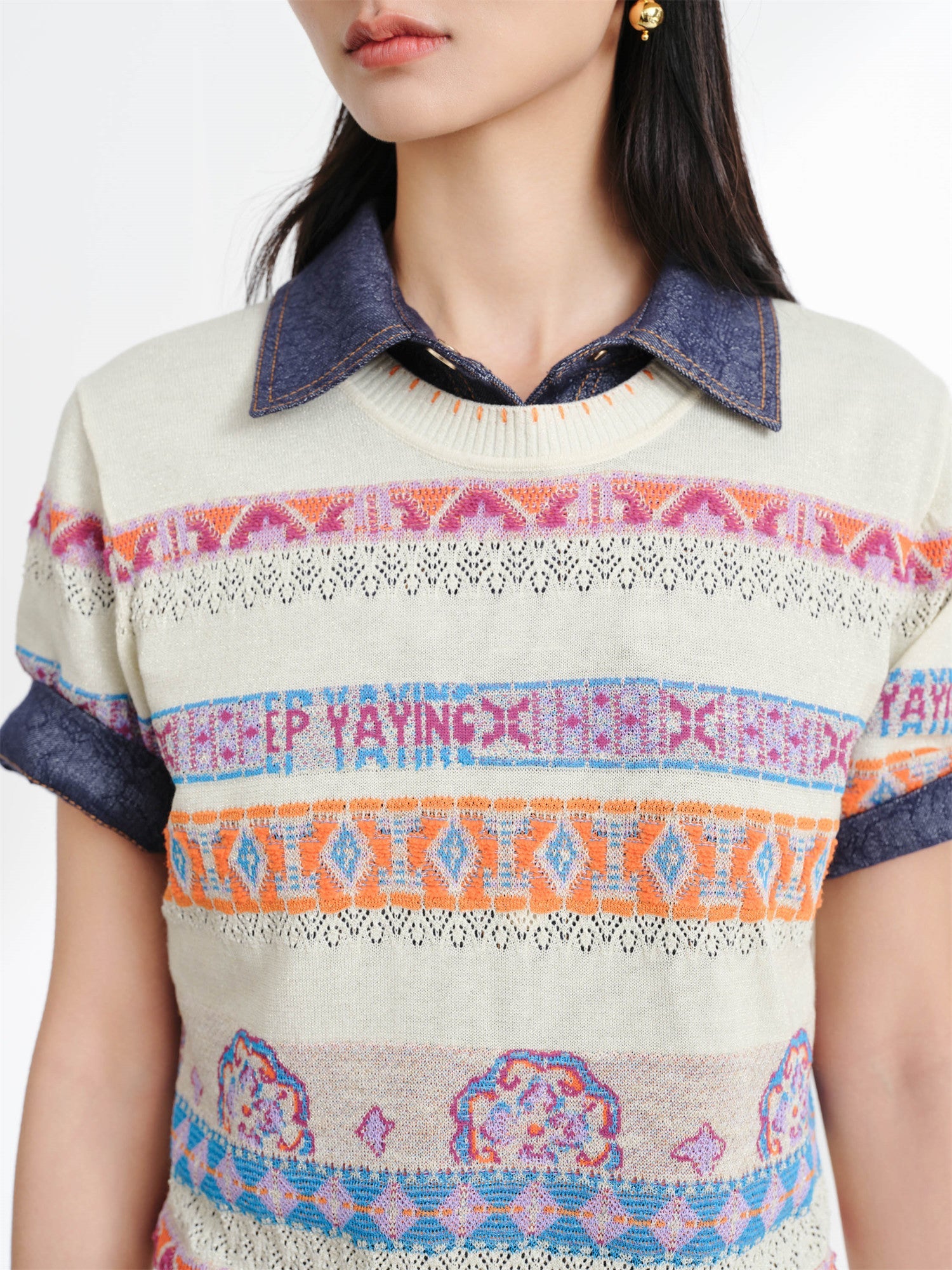 Striped Jacquard Knit T-Shirt | Beige