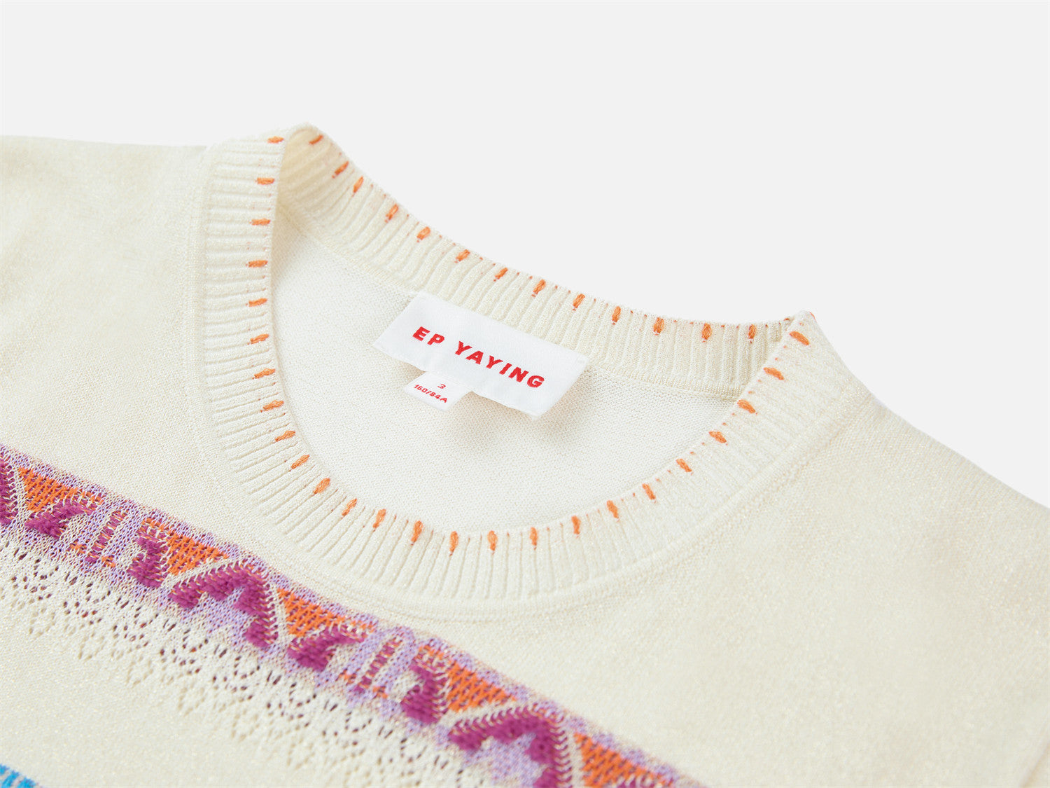 Striped Jacquard Knit T-Shirt | Beige