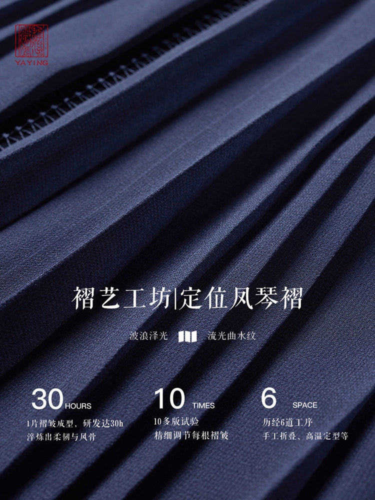 Elegant Pleated Skirt | Navy