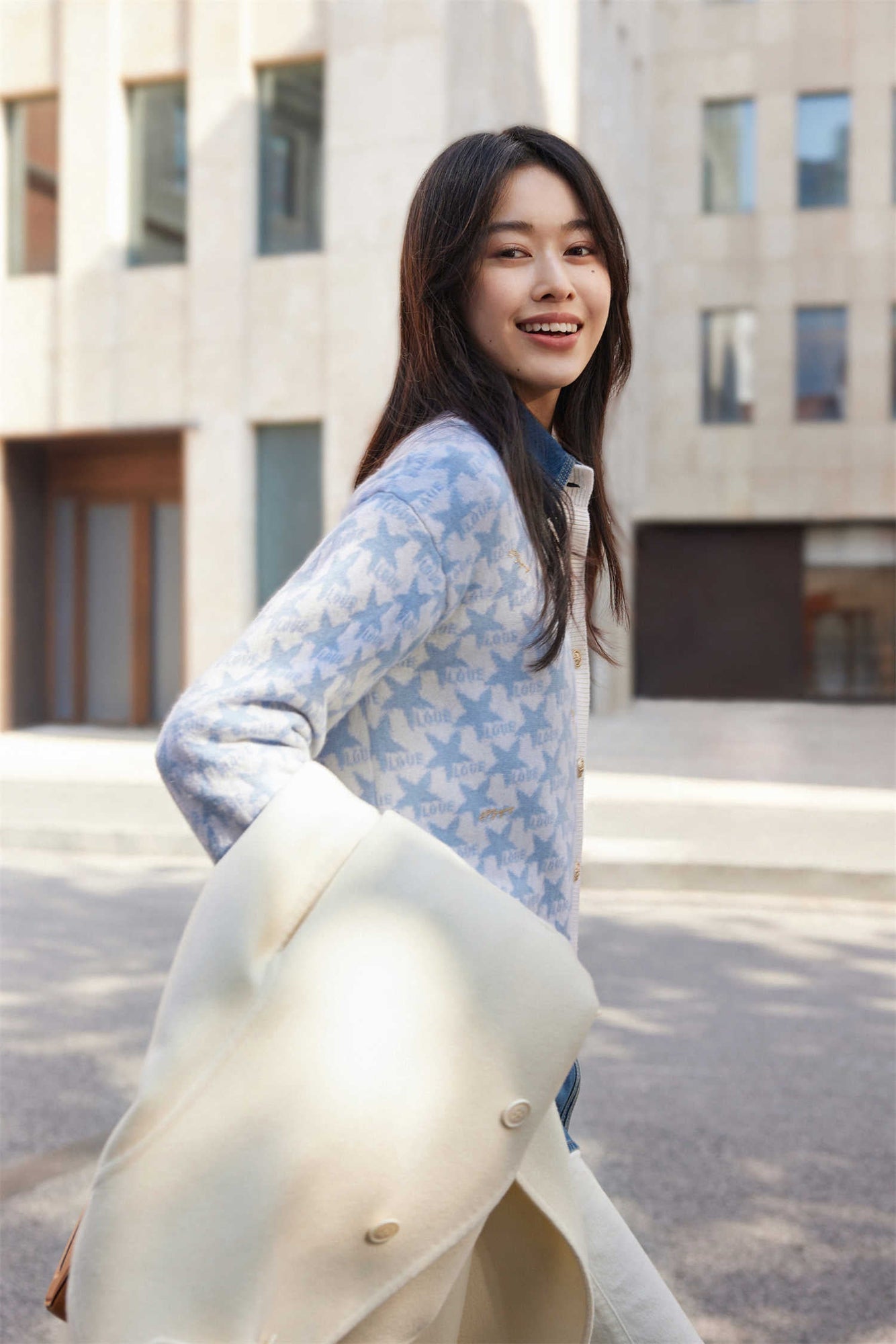 Wool Knit Cardigan | Blue