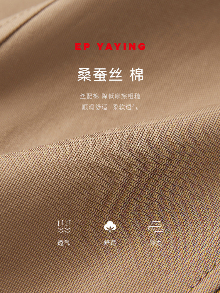 Office Style Blazer | Camel