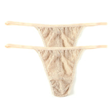 2-Pack Hi-Rise G-String | Chai