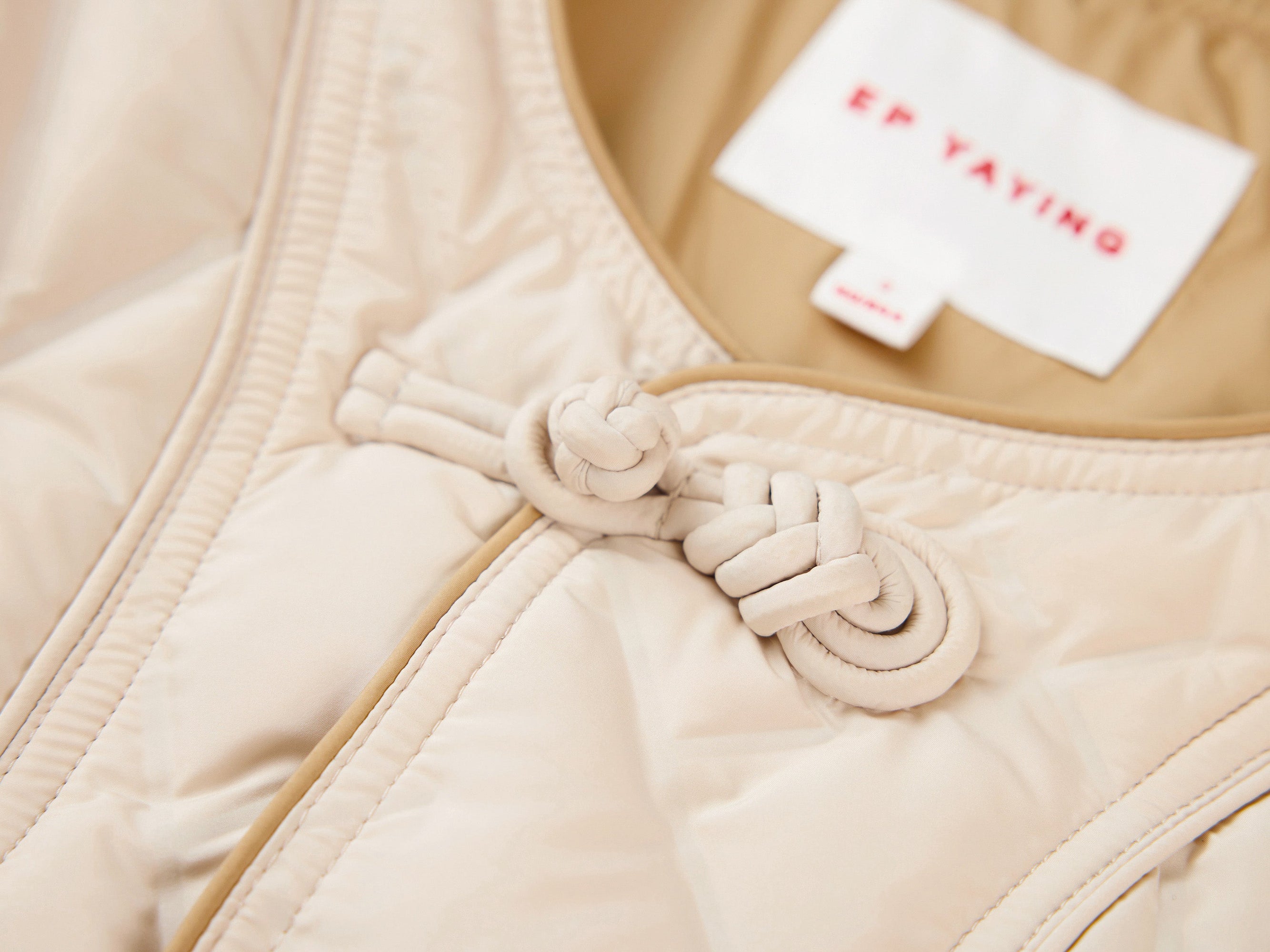 Knit Cardigan | Beige