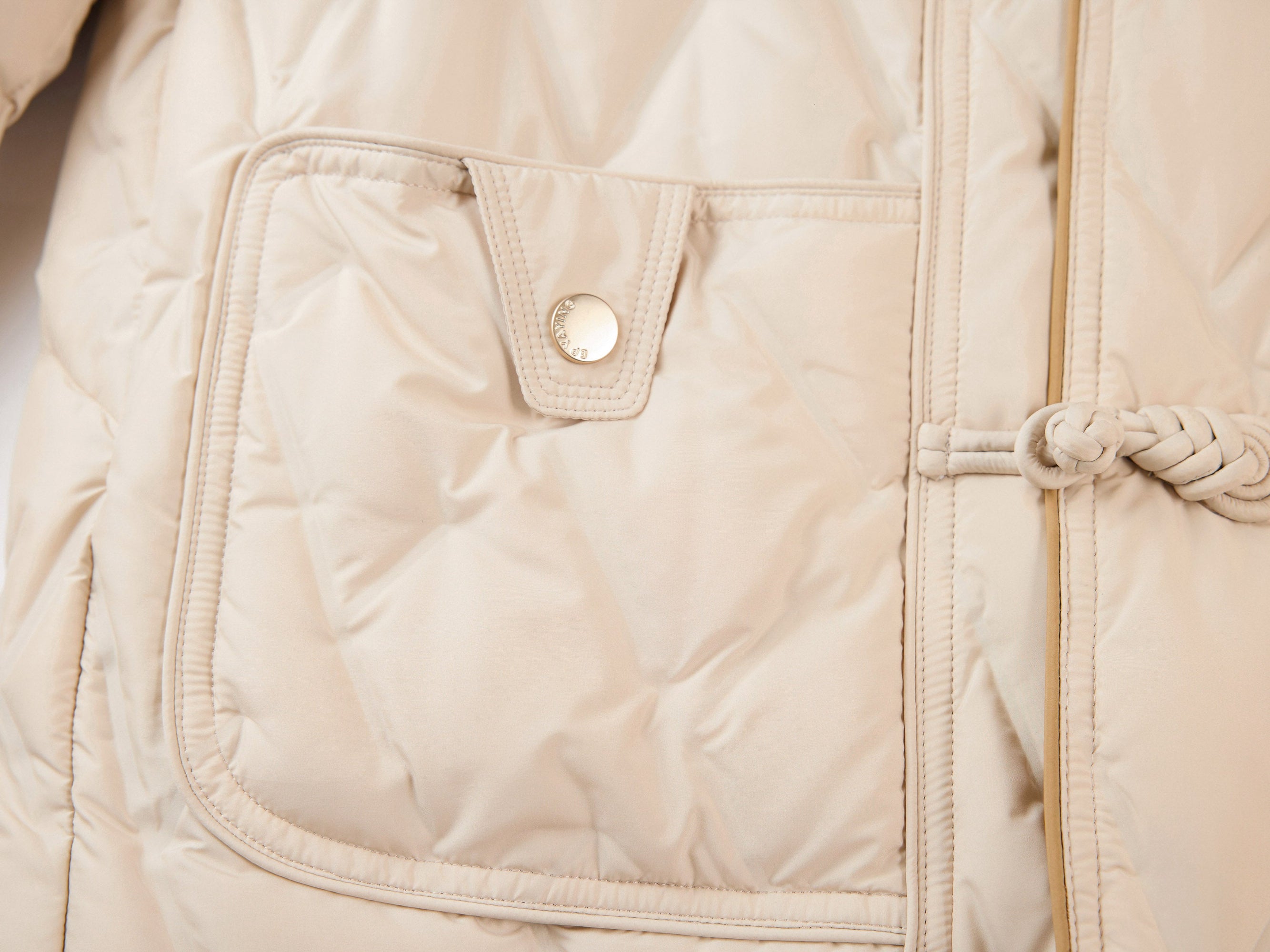 Knit Cardigan | Beige