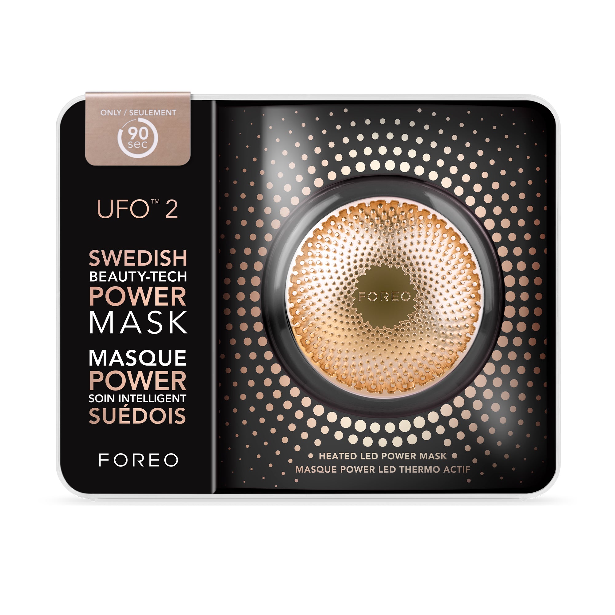UFO 2 | Black