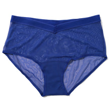 Mesh Boyshort | Eclipse (Blue)
