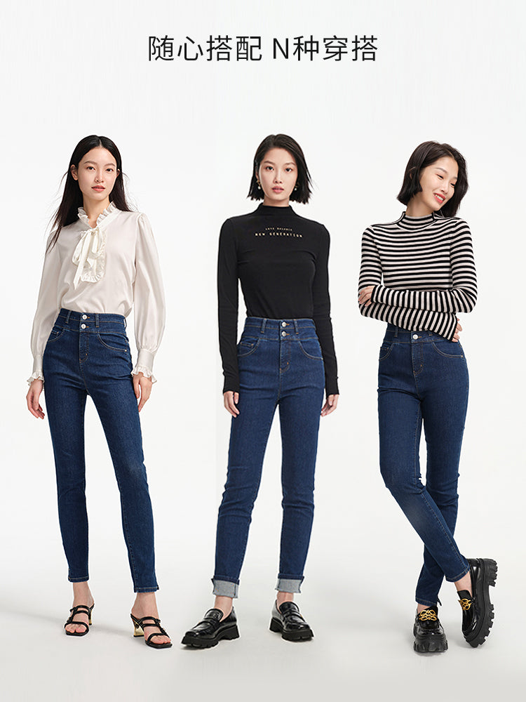 High-waisted Springy Pants | Blue