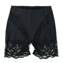 Tiffany Bike Short | Black