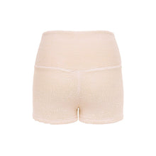 Micro Bike Short | Crema Scrunch