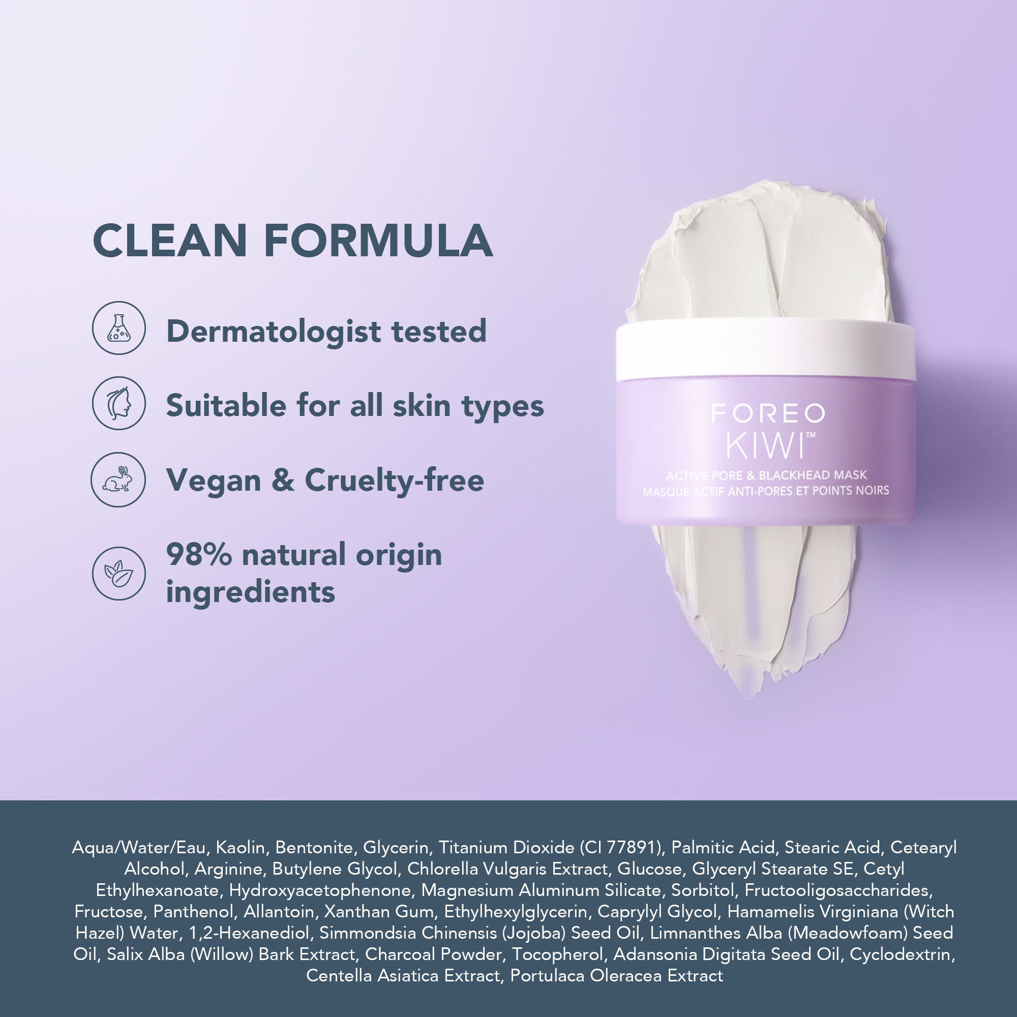 KIWI Active Pore & Blackhead Mask