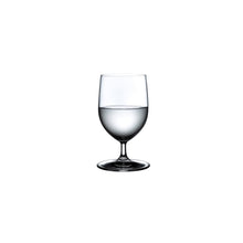 Vintage Water Glasses | Clear Crystal | Set of 2