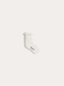 Girl | Teym Socks | Milk White
