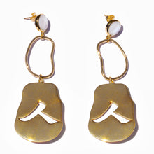 Human Earrings | 18K Gold Plated | Mother of Pearl