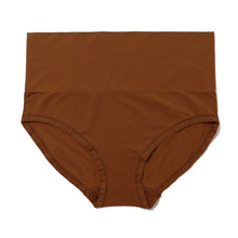 Body Boyshort | Macchiato