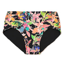 Swim French Brief Bottom | Unapologetic