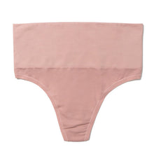 Body Midrise Thong | Inner Peace (Beige)