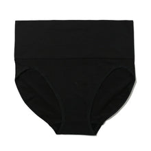 Body French Brief | Black