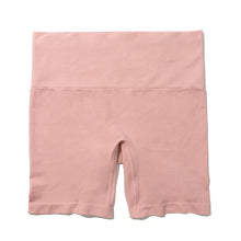 Body High Rise Bike Short | Inner Peace (Beige)